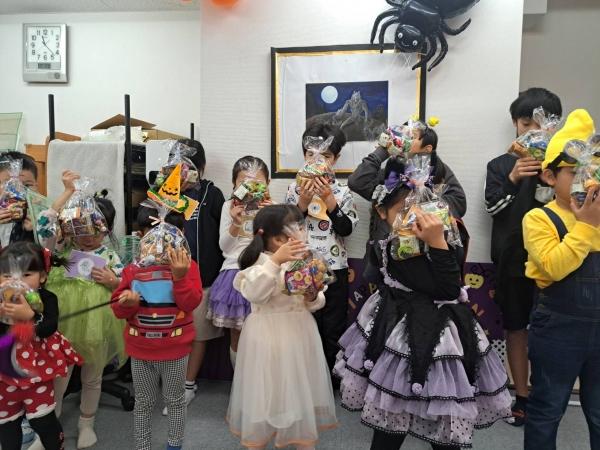 Halloween Party 2025