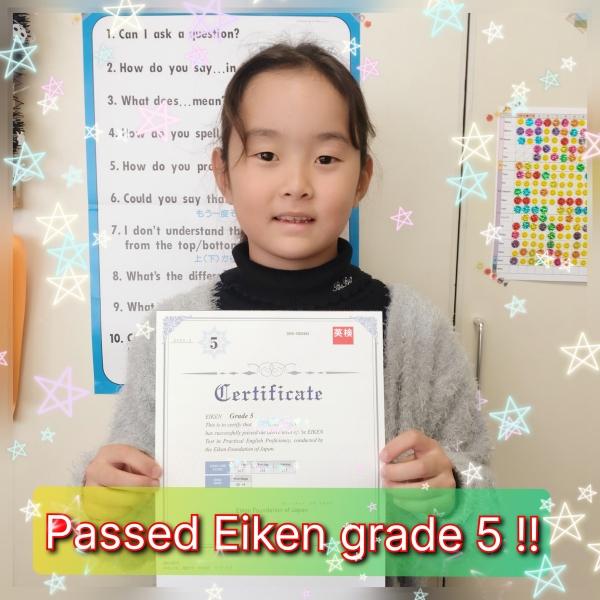 小学2年生、英検®5級合格！