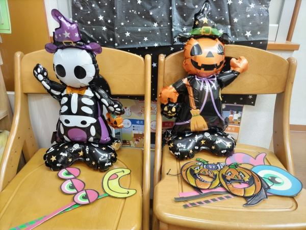 ht160237 2025Halloween !