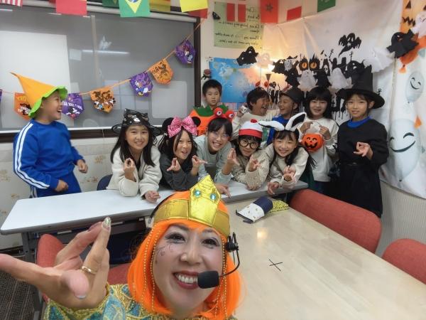 ht180098 Halloween Party 2025