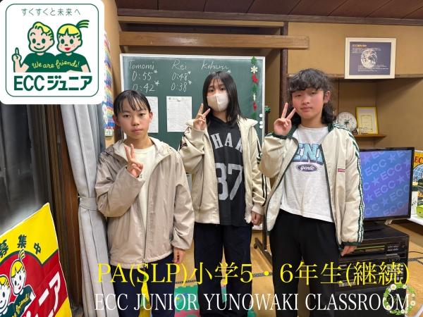 ☆ホームワーク　頑張りました☆