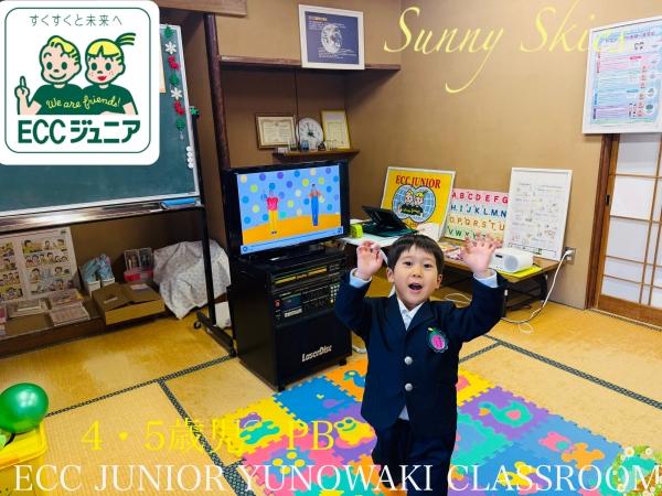 教室の雰囲気が分かる写真