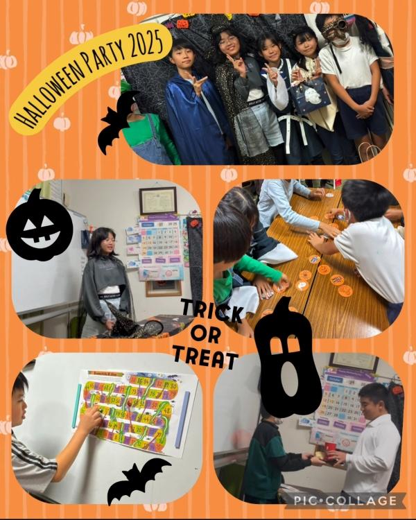 Halloween Party 2025