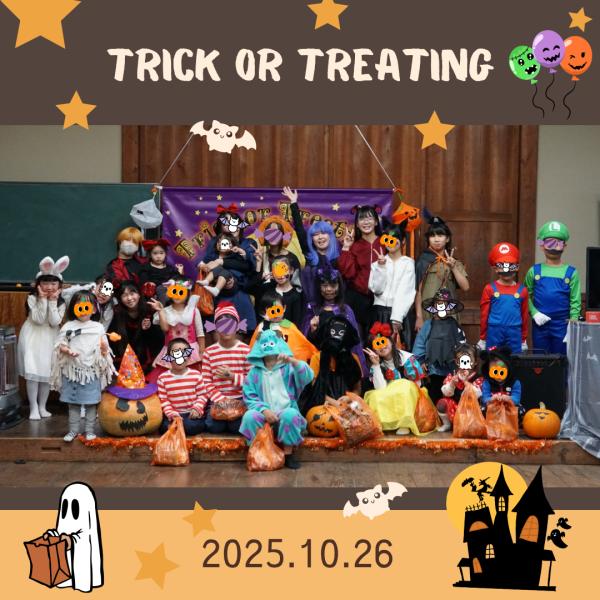 2025年度ハロウィンイベント