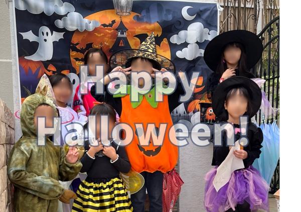 ハロウィンパレード2025