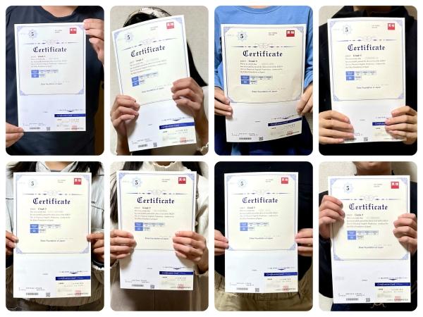 英検®合格おめでとう2025年度第2回