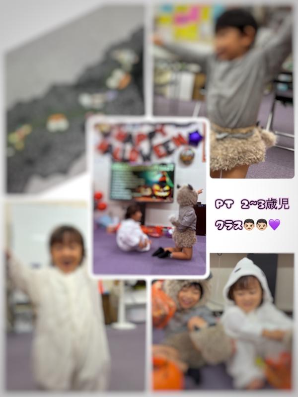 ht290876 2025年度ハロウィンパーティー︎