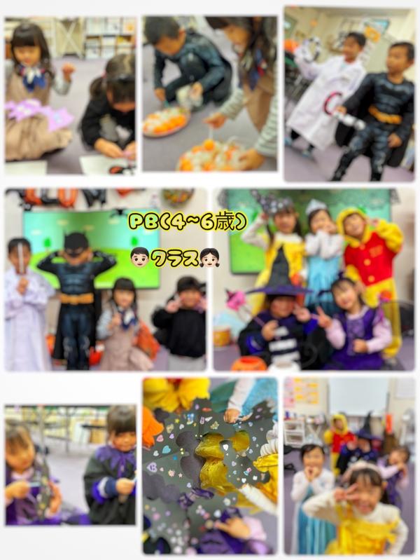 ht290876 2025年度ハロウィンパーティー︎