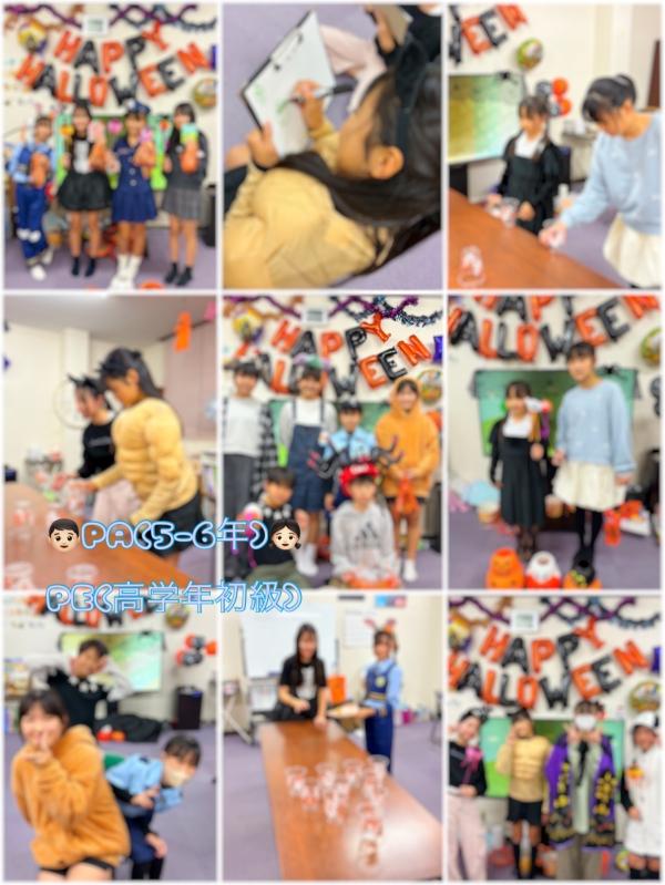 ht290876 2025年度ハロウィンパーティー︎