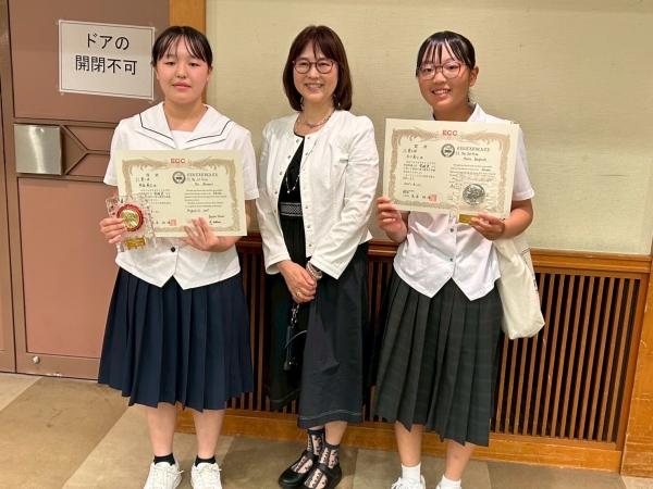 中学生英語暗誦愛媛県大会でトップ1・2！