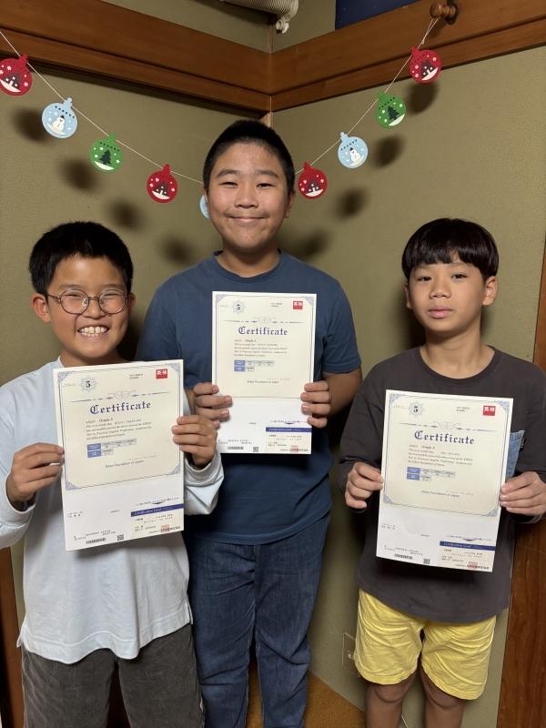 英検®合格しました