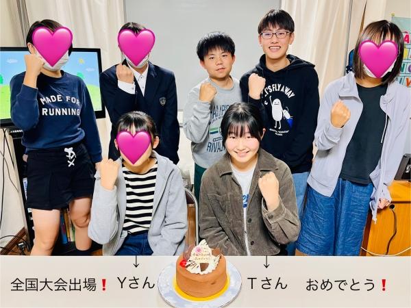 全国大会出場壮行会を開きました！　ECCジュニア青葉台教室