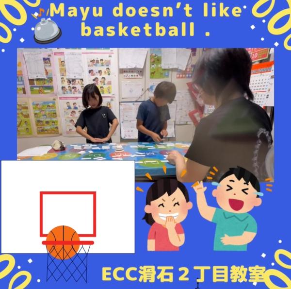 教室の雰囲気が分かる写真