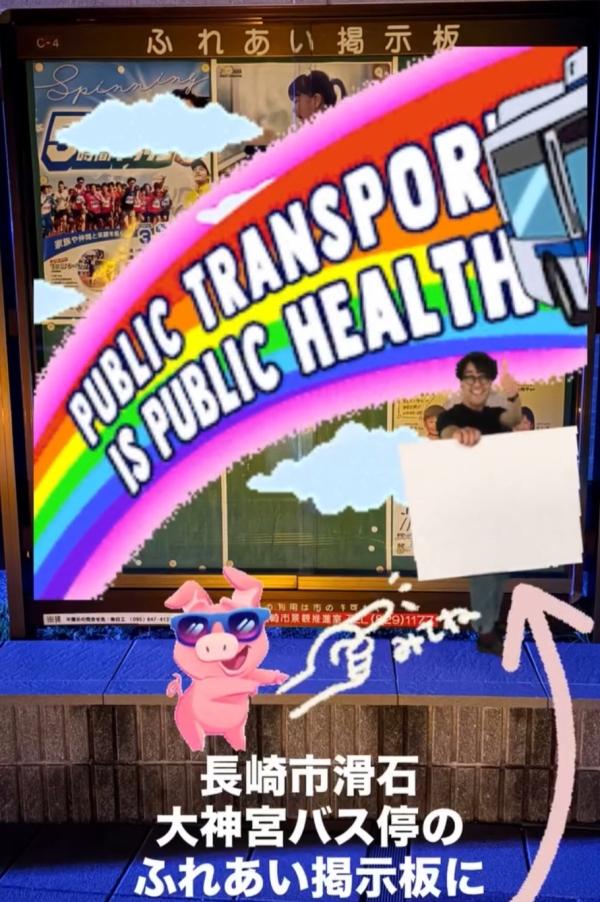 教室の雰囲気が分かる写真