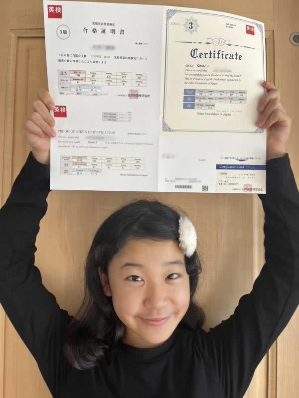 Jちゃん乗り越えた！