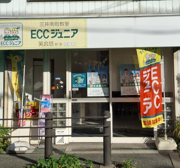 教室の雰囲気が分かる写真