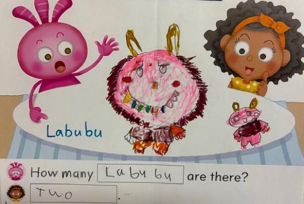 PBクラス絵本づくり　How many〜 