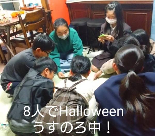 教室の雰囲気が分かる写真