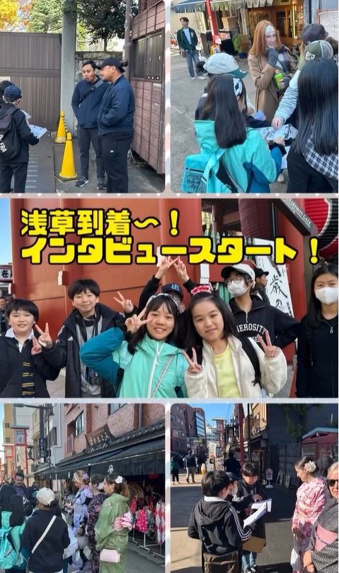 浅草インタビュー企画、今年も行ってきました！