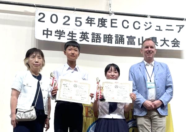 教室の雰囲気が分かる写真