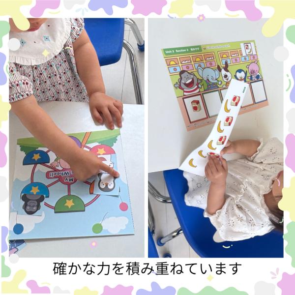 教室の雰囲気が分かる写真