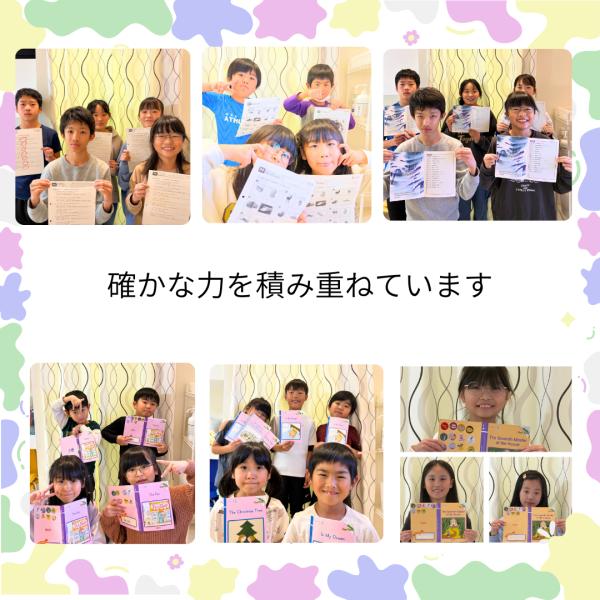 教室の雰囲気が分かる写真