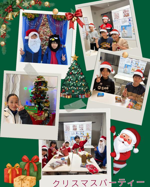 クリスマスパーティーを行いました