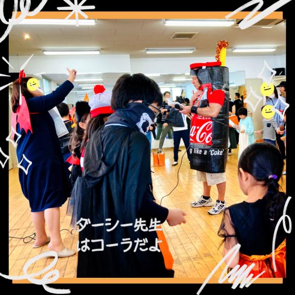 ht011061 ハロウィンパーティーでは英語で遊ぶ