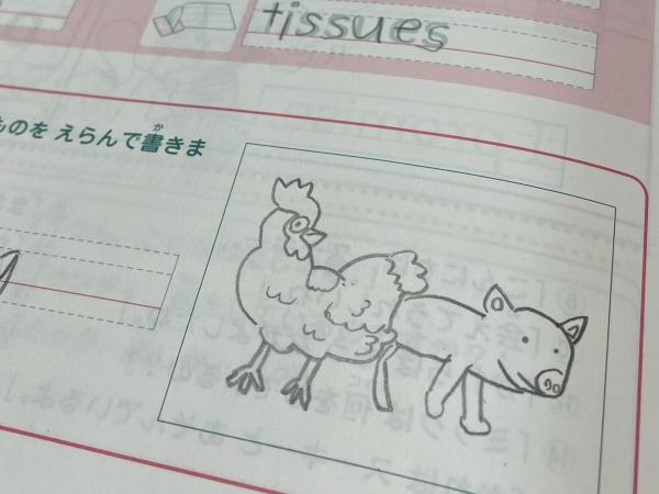 ht030126 スーパーラーニング 単語練習の合間のイラスト、小学2年生の絵がとっても上手〜♪ 2025.6.3