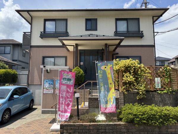 教室の雰囲気が分かる写真