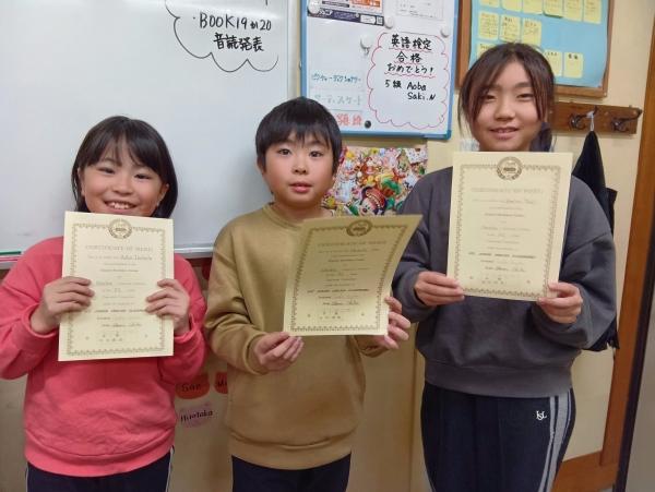 教室の雰囲気が分かる写真