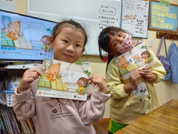 教室の雰囲気が分かる写真