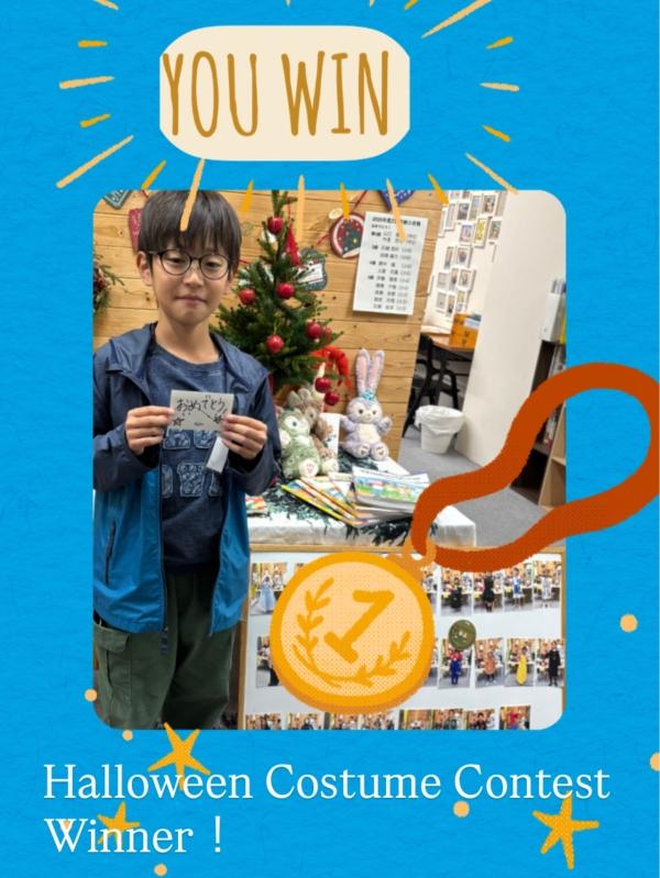 Halloween Costume Contest Winner