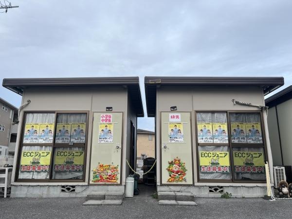 教室の雰囲気が分かる写真