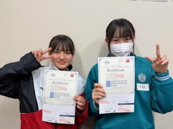 英検®第2回結果