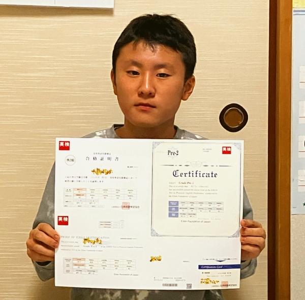 英検®準2級合格！中学1年生の大きな一歩