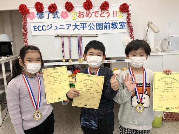 教室の雰囲気が分かる写真