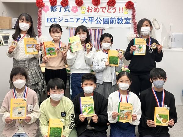 教室の雰囲気が分かる写真