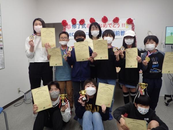 教室の雰囲気が分かる写真