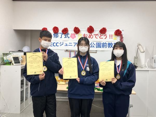 教室の雰囲気が分かる写真