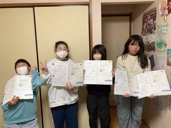 英検®合格！！