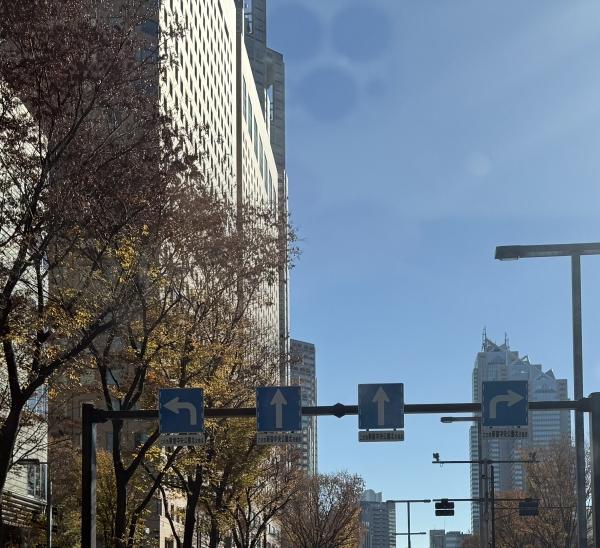 英検®︎研修@新宿