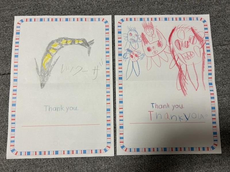 ht132496 年長さんの作品です。お手紙を作るレッスンで制作しました！