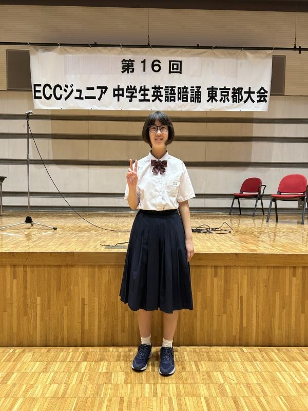 ht132496 中学生英語暗誦　東京都大会に、教室代表として、出場してくれました！素晴らしいスピーチでした！