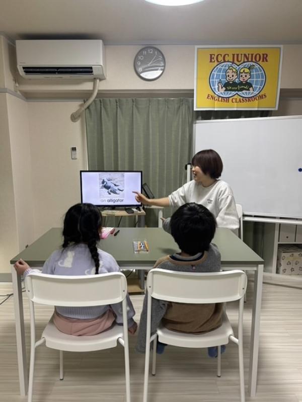 クリスマス無料体験レッスン