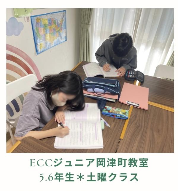 積み重ねてきたから、今がある