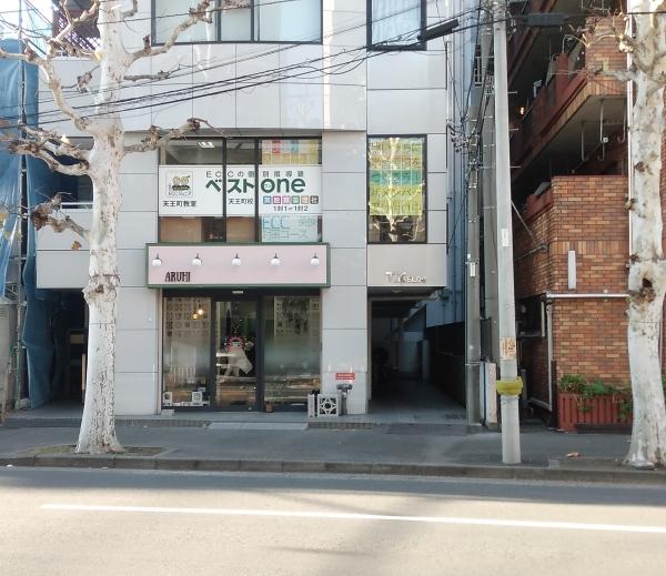 教室の雰囲気が分かる写真