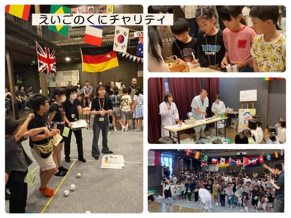 ht160068r 東日本大震災の震災孤児を支援するため毎年6月に開催しています。