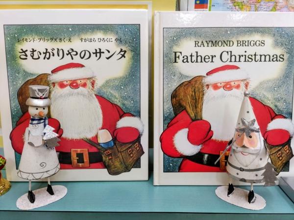 ht160237 2学期の保護者懇談会が終わり今年レッスンも12月23日(火)が最終日。2026年は1月5日(月)からです。