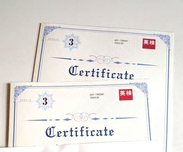 英検®　みなさん頑張りました